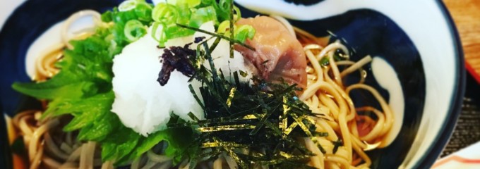 湯胸茶屋