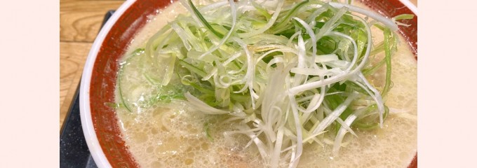 麺屋 つばき亭