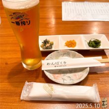 nondeneru01さんの写真