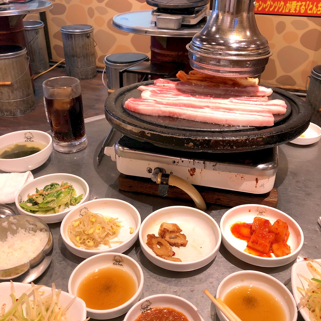とんちゃん 新大久保店(新大久保/韓国料理) | ホットペッパーグルメ とんちゃん 新大久保店(新大久保/韓国料理) | ホットペッパーグルメ