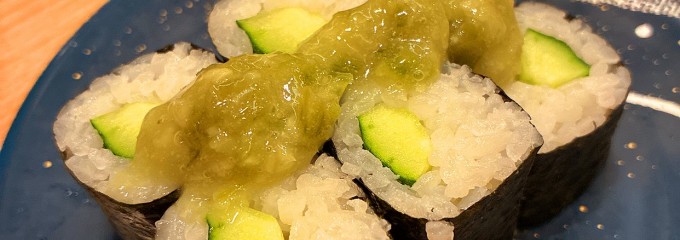 築地 銀一貫