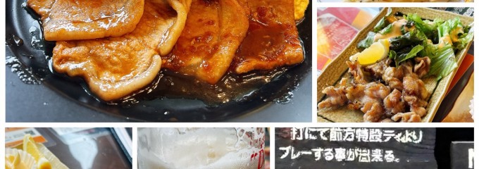 ノーザン赤城ゴルフ場レストラン