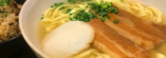 おきなわ物産センター