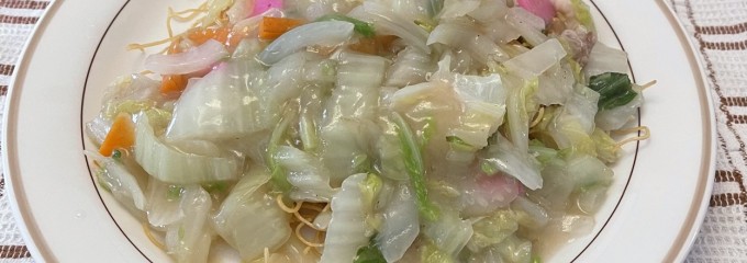 長崎ちゃんぽん皿うどんなでしこ