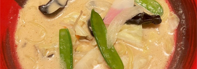 ごはん処 やよい軒 阿波座店