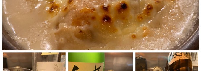 esperanza エスペランサ