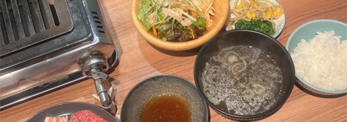 Yakiniku 名もなき名店へ 一切入魂一枚売り焼肉