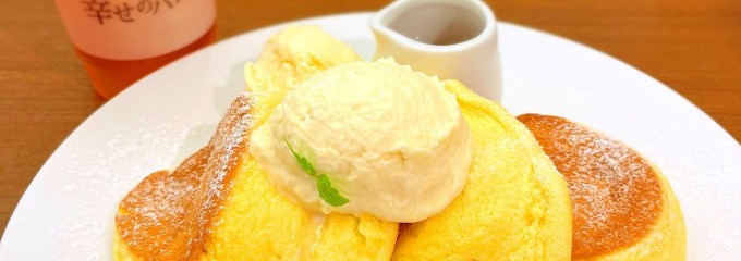 幸せのパンケーキ 福岡天神店