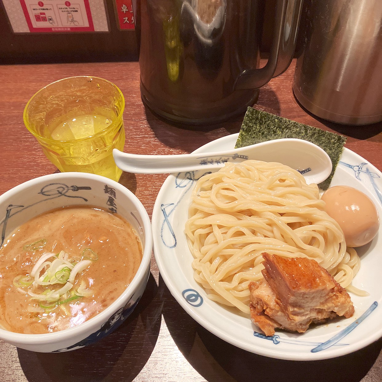 麺屋武蔵・新宿本店(西武新宿/その他グルメ) | ホットペッパーグルメ