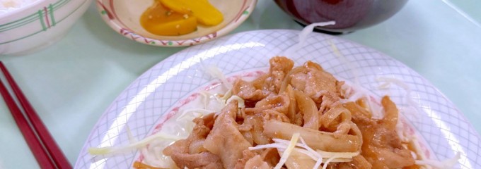 山口県周南総合庁舎