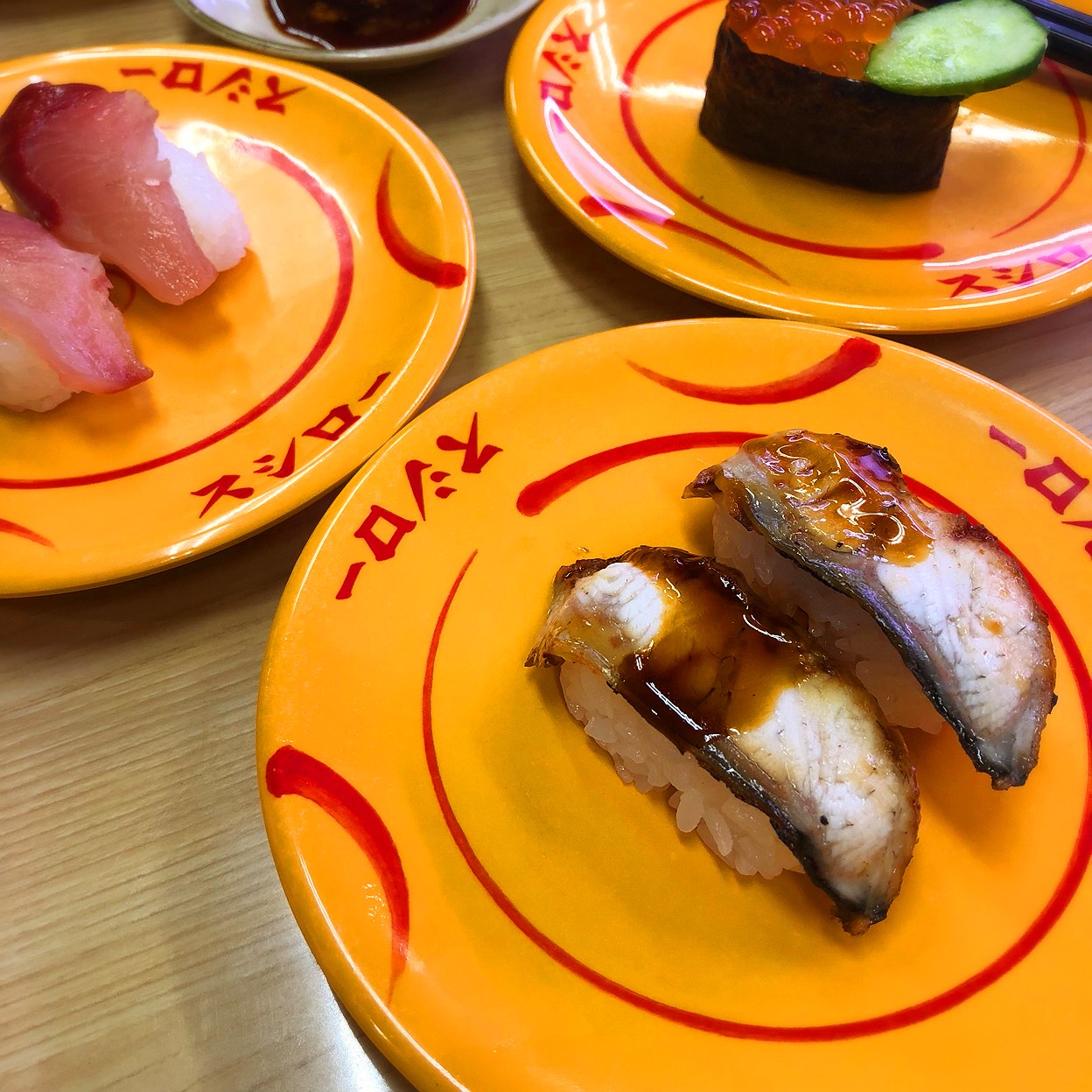 スシロー 熊本 本山 店