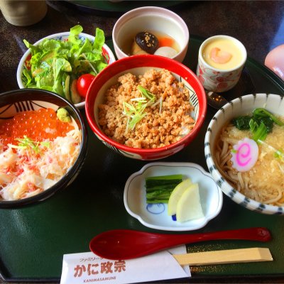 和風料理 かに政宗 泉店 泉周辺 泉中央 刺身 魚介類 和風料理 かに政宗 泉店 泉周辺 泉中央 刺身 魚介類