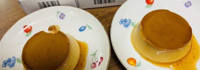 資生堂パーラー 銀座本店