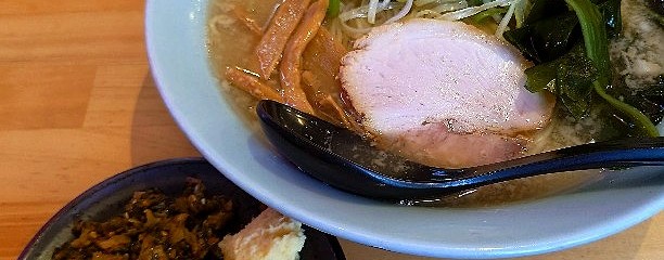 ラーショマルミャー宇都宮店