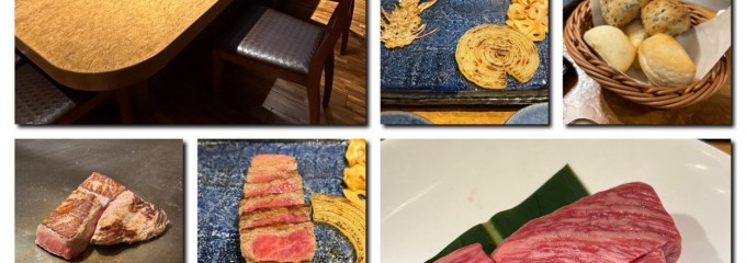 碧 牧志店