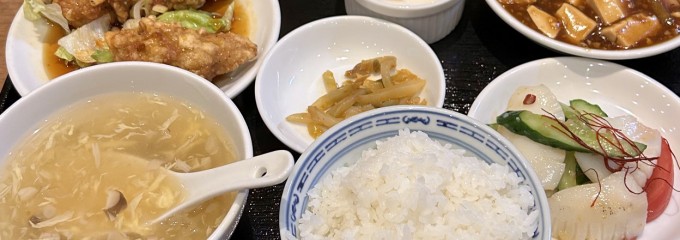 群愛飯店 大丸店