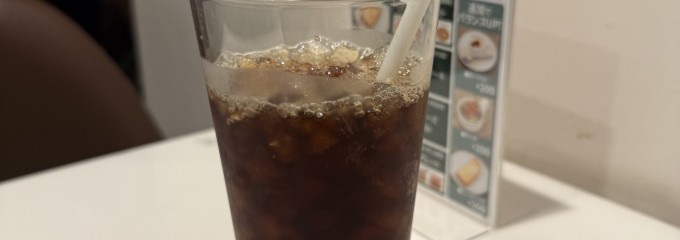 ロバーツ コーヒー 麻布十番店