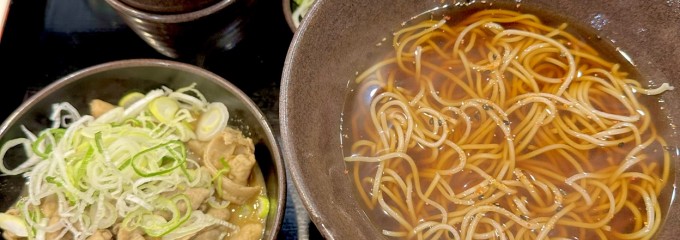 ゆで太郎 関内ベイスターズ通り店