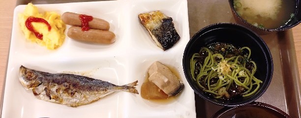 ウェルネスの森 伊東