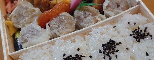 崎陽軒 横浜日野店