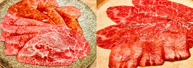 USHIGORO S. GINZA（うしごろエス 銀座）
