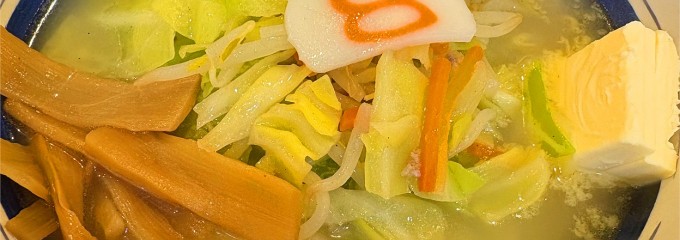 8番らーめん 武生店