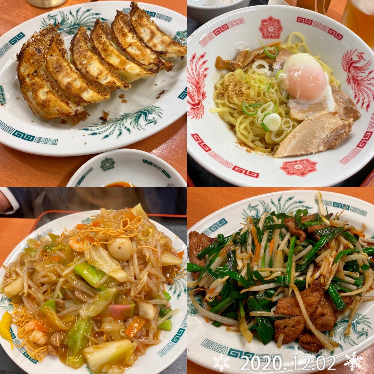 中華食堂日高屋 ときわ台北口店 板橋 赤羽 東武沿線 ときわ台 東京 定食 食堂