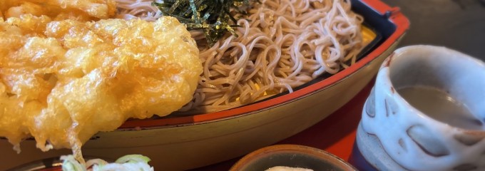 ひの木家 観音寺店