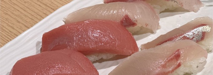 築地すし好 和 グランスタ丸の内店