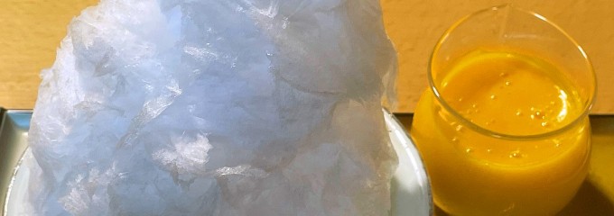阿左美冷蔵 金崎本店
