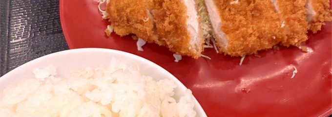 かつや 千葉おゆみ野店