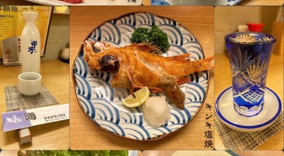 小料理 海 西都賀 都賀駅 刺身 魚介類