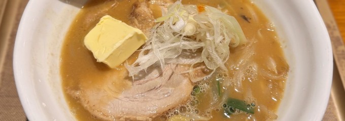 らーめん蓮