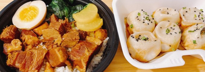 焼小籠包ドラゴン 蔵前店