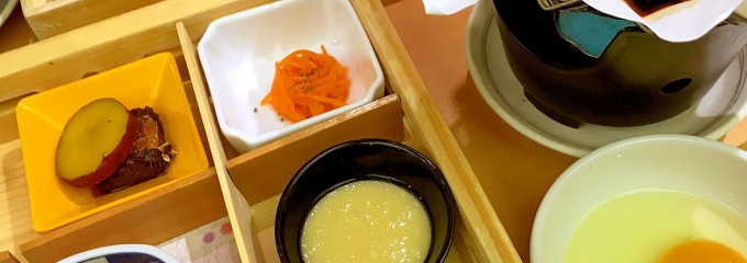 すし・創作料理 一幸 富里店