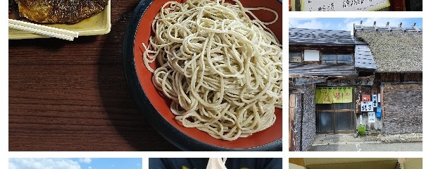 そば処鶴子
