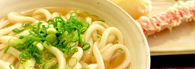 あづまうどん