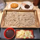 車屋 平塚駅 居酒屋