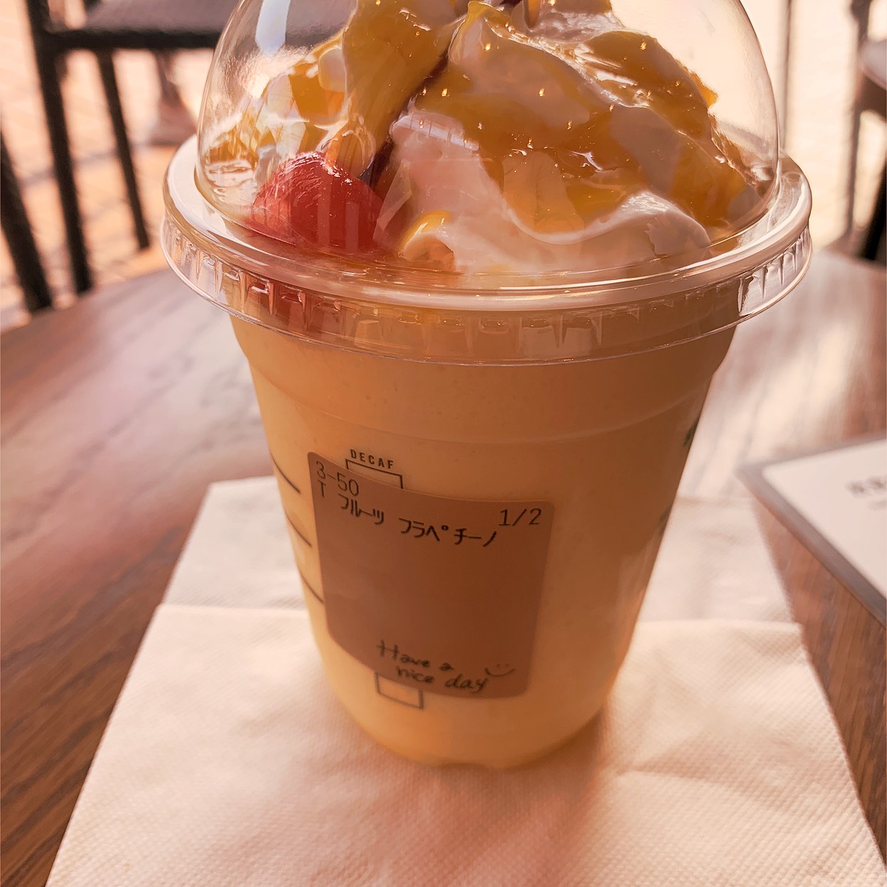 スターバックス コーヒー 町田 金森 店