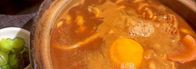 手打ち処 なかまる