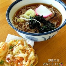michimichi3_さんの写真