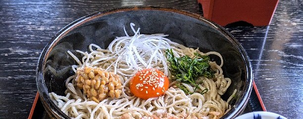 手打ちそば　一九庵
