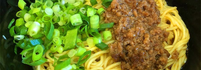 坦々麺の大陸屋