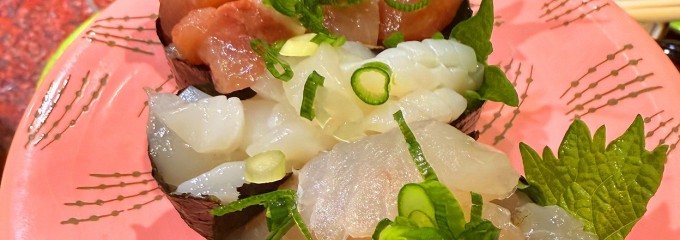 回転寿司 根室花まる キラリス函館店