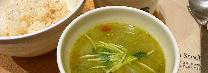 スープストックトーキョー ＡＳＴＹ静岡店