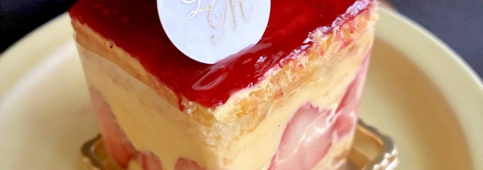 ル マグノリア - Le Magnolier