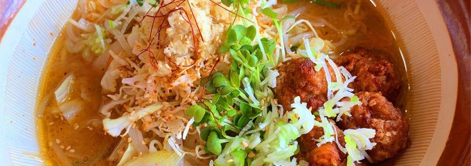 ラーメン ホルモン 司