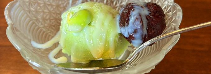 牛タン焼き 仙台辺見 相模大野