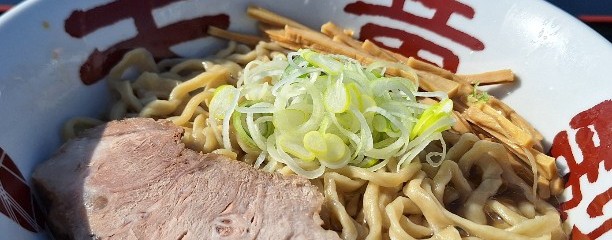 天童製麺