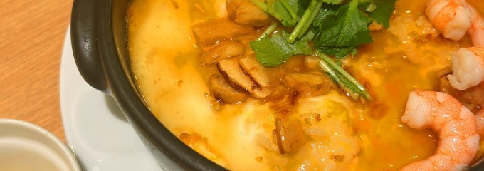 デニーズカミヨウガテン